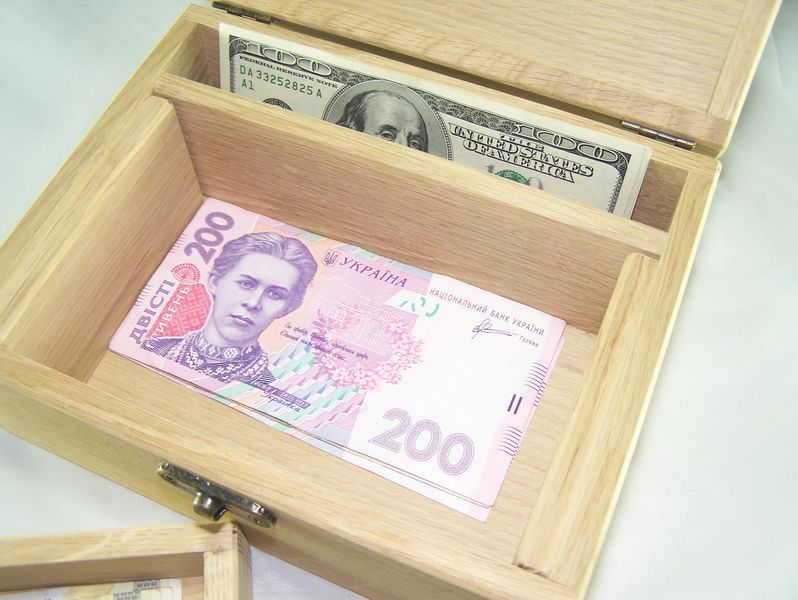 Заготівля-купюрниця 2-рівнева з відділом 20х16х11.6 см. 1411 фото